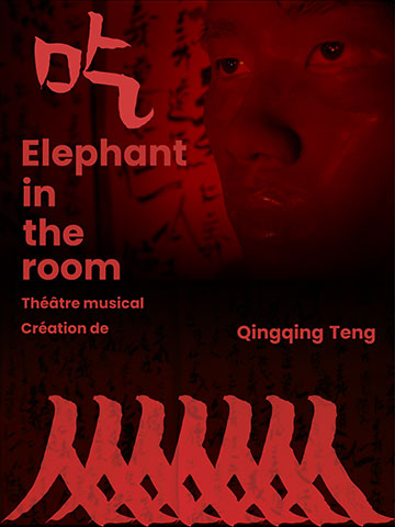 TENG_affiche_elephantintheroom2021